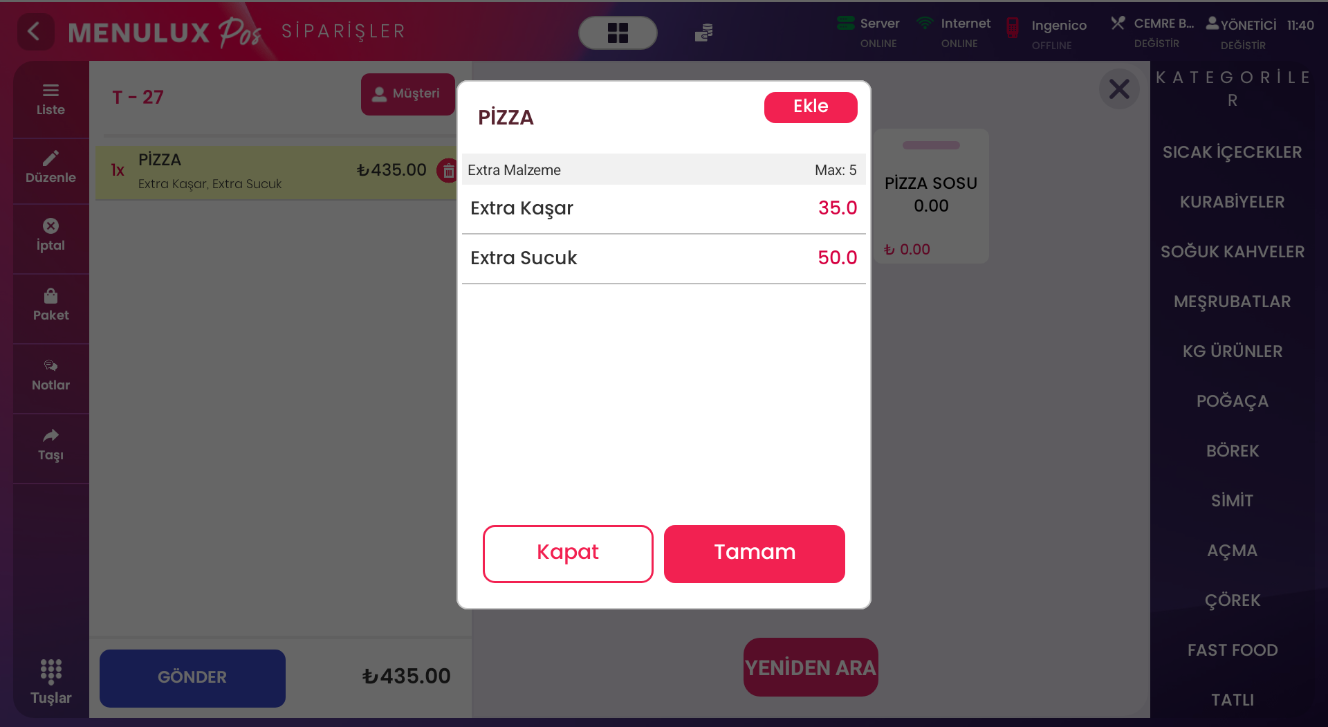 androidpos.png
